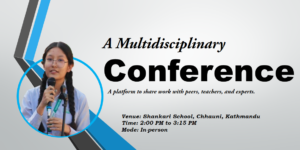 A Multidisciplinary Conference: Knowledge Exchange Summit